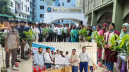 কৃতি শিক্ষার্থীদের সংবর্ধনা দিল নারায়ণগঞ্জ জেলা পরিষদ কৃতি শিক্ষার্থীদের সংবর্ধনা দিল নারায়ণগঞ্জ জেলা পরিষদ
