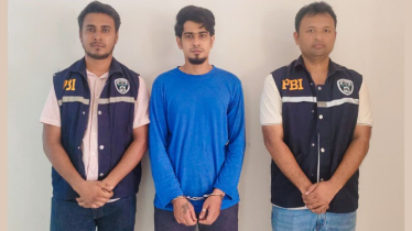 সিদ্ধিরগঞ্জে দুই শিশু অপহরণ: মানব পাচার চক্রের আরও এক সদস্য গ্রেপ