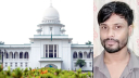 দাহ নয় দাফন হবে শুভ’র লাশ
