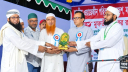 ফতুল্লায় ঐতিহ্যবাহী সীরাতুন্নবী (সা.) মাহফিল অনুষ্ঠিত ফতুল্লায় ঐতিহ্যবাহী সীরাতুন্নবী (সা.) মাহফিল অনুষ্ঠিত
