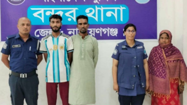 বন্দরে মাদকসেবীসহ বিভিন্ন অপরাধে গ্রেপ্তার ৩