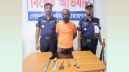 কাঁচপুরে প্রাইভেটকার থামিয়ে ডাকাতির চেষ্টা, দেশীয় অস্ত্রসহ আটক ১ কাঁচপুরে প্রাইভেটকার থামিয়ে ডাকাতির চেষ্টা, দেশীয় অস্ত্রসহ আটক ১