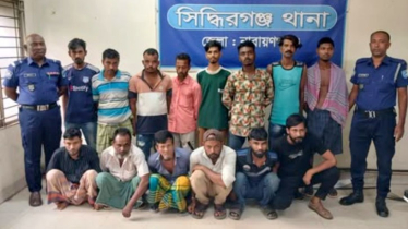 সিদ্ধিরগঞ্জে বিশেষ অভিযানে গ্রেপ্তার ৪০