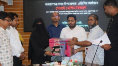 এডিপির অর্থায়নে নারীদের সেলাই মেশিন ও আর্থিক সহায়তা প্রদান