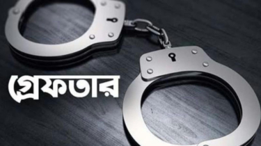 বন্দরে স্বেচ্ছাসেবক লীগ ও যুবলীগের দুই নেতা গ্রেপ্তার