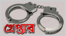 বন্দরে অটোরিকশা চুরির অভিযোগে ৪ জনকে পুলিশে দিল জনতা
