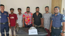 ফতুল্লায় গাঁজাসহ ৫ মাদক ব্যবসায়ী গ্রেপ্তার