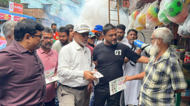 ডেঙ্গু প্রতিরোধে নাসিকের বিশেষ ক্রাশ অভিযান