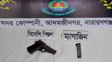 মাসদাইরে পরিত্যক্ত অবস্থায় বিদেশি পিস্তল ও ম্যাগাজিন উদ্ধার