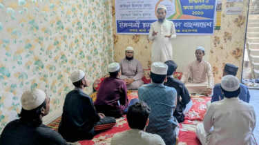 বন্দরে ইসলামী ছাত্র আন্দোলনের তৃণমূল প্রতিনিধি সম্মেলন ও সদস্য তারবিয়াত অনুষ্ঠিত
