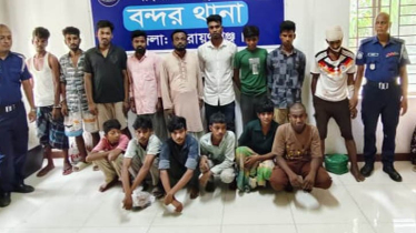 বন্দরে আওয়ামী লীগের ঝটিকা মিছিল, আটক ১১
