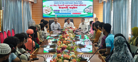 আত্মকর্মসংস্থানের নতুন সম্ভাবনা: নারায়ণগঞ্জ সদরে মাশরুম চাষ প্রশিক্ষণ শুরু