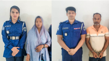 লিবিয়ায় প্রবাসী শ্রমিক অপহরণ করে  ৫০ লাখ টাকা মুক্তিপণ, নারায়ণগঞ্