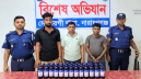 সোনারগাঁয়ে ৩৫ বোতল এসকাফসহ গ্রেপ্তার ৩ সোনারগাঁয়ে ৩৫ বোতল এসকাফসহ গ্রেপ্তার ৩