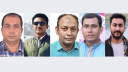 পদ বাগাতে যুবদল নেতাদের শোডাউন,  মিছিলে অপরাধী ও বিতর্কিতদের ভিড়