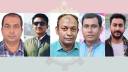 পদ বাগাতে যুবদল নেতাদের শোডাউন, মিছিলে অপরাধী ও বিতর্কিতদের ভিড় পদ বাগাতে যুবদল নেতাদের শোডাউন, মিছিলে অপরাধী ও বিতর্কিতদের ভিড়