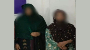 বন্দরে ২ নারী গ্রেপ্তার