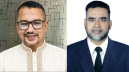 সোনারগাঁয়ে এনসিপির আহ্বায়ক কমিটি অনুমোদন, মোস্তফা আহবায়ক সদস্য সচিব পনির