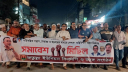 গুপ্ত থেকে উস্কানি দেবেন না, সাহস থাকলে ফতুল্লায় আসুন: মামুন মাহমুদ