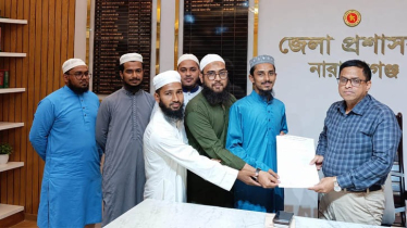 বাস ভাড়া কমানো ও শিক্ষার্থীদের হাফপাশ  নিশ্চিতের দাবিতে ইসলামী ছাত্র আন্দোলনের স্মারকলিপি