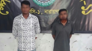 বন্দরে তালিকাভুক্ত ছিনতাইকারী সানি সহ গ্রেপ্তার ২