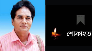 এনামূল হক প্রিন্সের মৃত্যুতে বন্দর প্রেসক্লাবের গভীর শোক