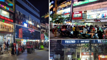 নারায়ণগঞ্জে ব্যবসায়ীরা যে সুযোগ আর পাচ্ছে না