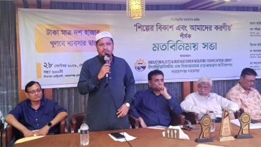 ব্যবসায়ীদের জন্য নিরাপদ পরিবেশ নিশ্চিতের আহ্বান আবদুল জব্বারের