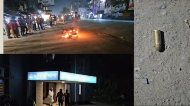 রূপগঞ্জে যুবদল ও ছাত্রলীগের মধ্যে সংঘর্ষ, ভাঙচুর ও গুলিবর্ষণ