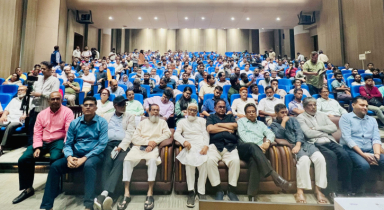 নাসিকে জিয়া হলের নকশা উপস্থাপন ও আলোচনা সভা