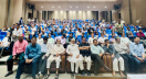 নাসিকে জিয়া হলের নকশা উপস্থাপন ও আলোচনা সভা
