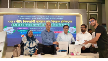 মাশরুম চাষে আত্মকর্মসংস্থানের নতুন সম্ভাবনা, সদরে ১০ জন পেলেন চাষের উপকরণ