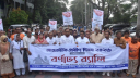 আন্তর্জাতিক প্রবীন দিবস  হাসপাতাল-গণপরিবহনে  বিশেষ সুবিধাসহ পরিবারে মর্যাদা চান প্রবীণরা