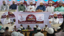 ইসলামী ছাত্র আন্দোলনের দুই দিনব্যাপী কর্মী তারবিয়াত ইসলামী ছাত্র আন্দোলনের দুই দিনব্যাপী কর্মী তারবিয়াত