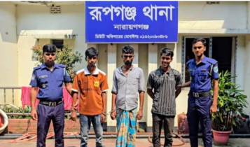 রূপগঞ্জে বন্ধুর সঙ্গে ঘুরতে গিয়ে গণধর্ষিত কিশোরী, গ্রেপ্তার ৩