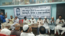 বঙ্গসাথী ক্লাবের কোষাধ্যক্ষ মামুনের স্মরণে আলোচনা, দোয়া
