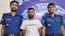 দেওভোগে ১৭২ ইয়াবাসহ মাদক ব্যবসায়ী গ্রেপ্তার দেওভোগে ১৭২ ইয়াবাসহ মাদক ব্যবসায়ী গ্রেপ্তার