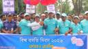 বিশ্ব বসতি দিবসে পরিকল্পিত নারায়ণগঞ্জ গড়ার তাগিদ বিশ্ব বসতি দিবসে পরিকল্পিত নারায়ণগঞ্জ গড়ার তাগিদ