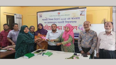 বন্দরে সদ্য নিযুক্ত সহকারি শিক্ষকদের ৫দিন ব্যাপী ওরিয়েন্টেশন প্রশিক্ষণ শুরু
