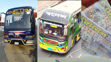 মদনপুর-ঢাকা রুটে বাস ভাড়া ১০ টাকা বাড়ানোর প্রতিবাদে যাত্রীদের ক্ষোভ