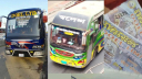 মদনপুর-ঢাকা রুটে বাস ভাড়া ১০ টাকা বাড়ানোর প্রতিবাদে যাত্রীদের ক্ষোভ