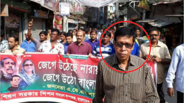 আওয়ামীলীগ নেতা শিখন সরকার ও তার সহযোগীদের রাজনৈতিক পরিচয় যাচাইয়ের দাবি