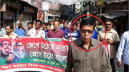 আওয়ামীলীগ নেতা শিখন সরকার ও তার সহযোগীদের রাজনৈতিক পরিচয় যাচাইয়ের দাবি