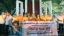 ওসমান পরিবার পালিয়ে গেলেও তাদের ব্যবসা পরিচালনা করছে বিএনপি : রফিউর রাব্বি