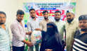 ষোলপাড়ায় মানবকল্যাণ সংগঠনের উদ্যোগে উপহার সামগ্রী বিতরণ ষোলপাড়ায় মানবকল্যাণ সংগঠনের উদ্যোগে উপহার সামগ্রী বিতরণ