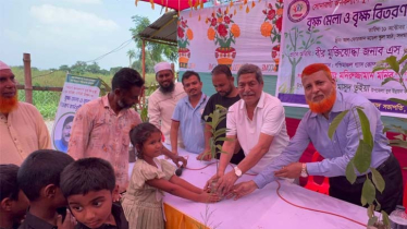 সোনারগাঁয়ে জনকল্যাণ যুব সংস্থার বৃক্ষমেলা ও গাছের চারা বিতরণ