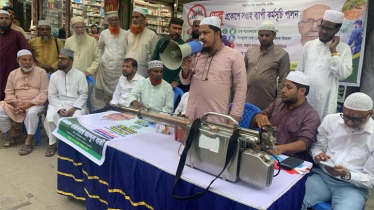 সিদ্ধিরগঞ্জে ডেঙ্গু মোকাবিলায় জামায়াতের সপ্তাহব্যাপী কর্মসূচির