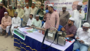 সিদ্ধিরগঞ্জে ডেঙ্গু মোকাবিলায় জামায়াতের সপ্তাহব্যাপী কর্মসূচির