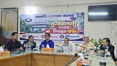 তোলারাম কলেজের প্রাক্তন শিক্ষার্থীদের পুনর্মিলনীর নিবন্ধন শুরু