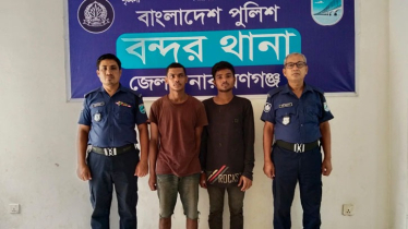 বন্দরে রাসেল হত্যা মামলায় গ্রেপ্তার ২
